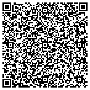 QR-код с контактной информацией организации «АльфаСтрахование»
