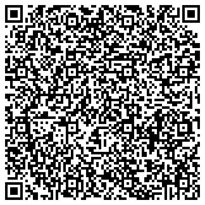 QR-код с контактной информацией организации АО «Уральский приборостроительный завод»