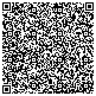 QR-код с контактной информацией организации «Электронные информационные системы»