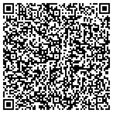 QR-код с контактной информацией организации ООО «Технология 2000»
