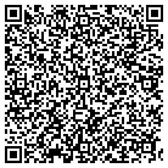 QR-код с контактной информацией организации АДАПТЕКС-ВТ, ООО