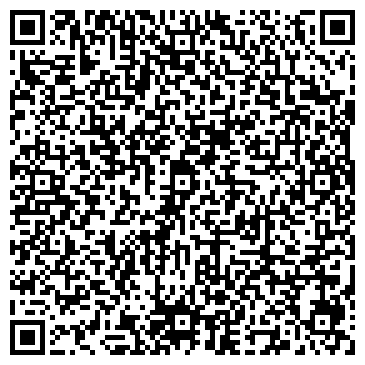QR-код с контактной информацией организации УРАЛ-АЛЬТЕРНАТИВА-2010, ООО