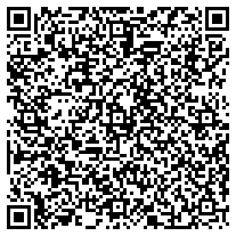 QR-код с контактной информацией организации ДИ-АЙ-СИ КОМПАНИЯ