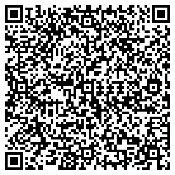 QR-код с контактной информацией организации ЭКОСТАР, ООО