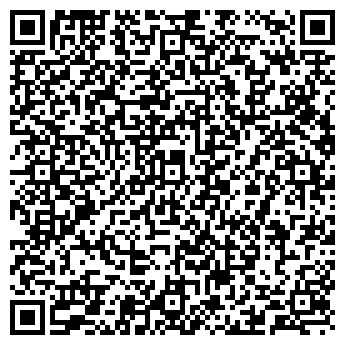 QR-код с контактной информацией организации УРАЛЬСКИЙ КАБЕЛЬ, ООО