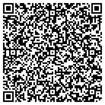 QR-код с контактной информацией организации АВИСТЭН, ООО