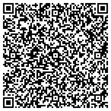 QR-код с контактной информацией организации ООО «ТЕХБЕТОН»