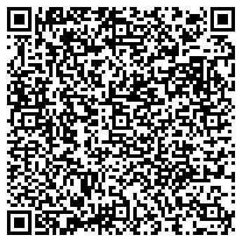 QR-код с контактной информацией организации СКЛАД-СЕРВИС