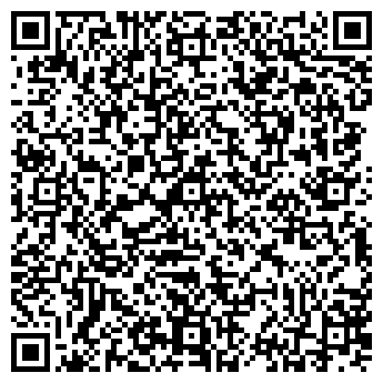 QR-код с контактной информацией организации ЭР ТЕРМО, ООО