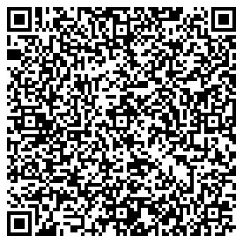 QR-код с контактной информацией организации ООО УРАЛВЗРЫВПРОМ