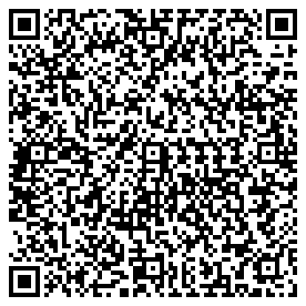 QR-код с контактной информацией организации ЭКСТРА-СВАРКА