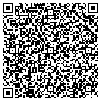 QR-код с контактной информацией организации "Парадайз"