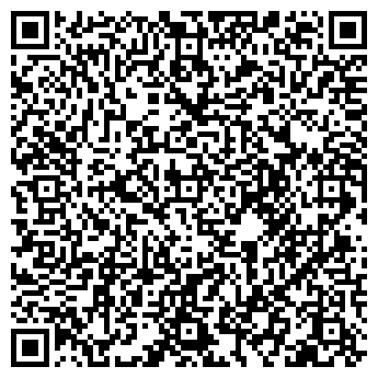 QR-код с контактной информацией организации ЮЕ-ИНТЕРНЕЙШНЛ