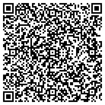 QR-код с контактной информацией организации КОМАНДОР-ДИЗАЙН