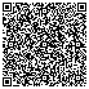 QR-код с контактной информацией организации АНТУРАЖ-КУПЕ, ООО