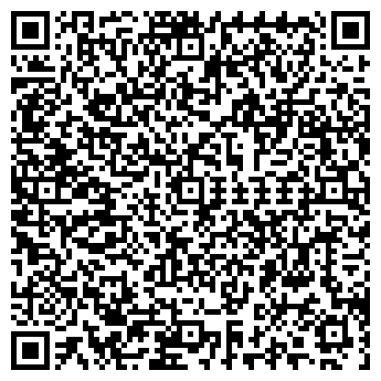 QR-код с контактной информацией организации А-ПМ, ООО
