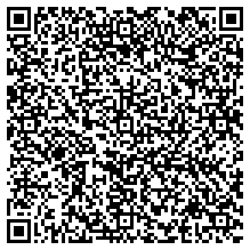 QR-код с контактной информацией организации ВИВАЛЬДИ САЛОН МЕБЕЛИ ИЗ РОТАНГА