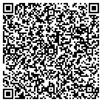 QR-код с контактной информацией организации ОФИС-КОМФОРТ