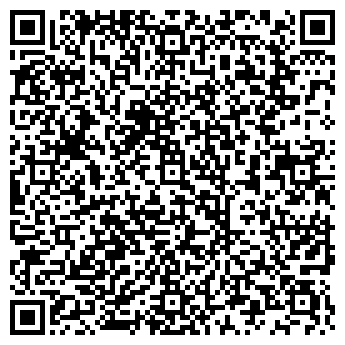 QR-код с контактной информацией организации Концерн “Калина”