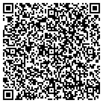 QR-код с контактной информацией организации КАРТЫ-АТЛАСЫ МАГАЗИН