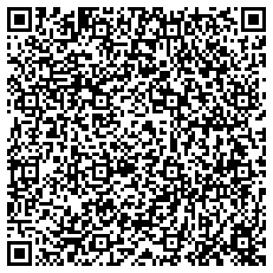 QR-код с контактной информацией организации ООО Производственно-торговая компания  «АПК»