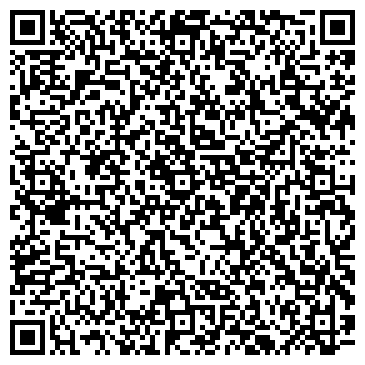 QR-код с контактной информацией организации ЗАО Компания "Ремтехкомплект"
