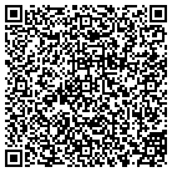 QR-код с контактной информацией организации ИМ. В.И.ЛЕНИНА КОЛХОЗ