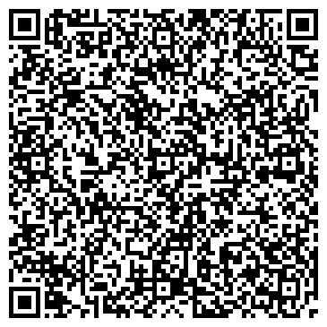 QR-код с контактной информацией организации УРАЛЬСКАЯ ТОРГОВО-ПРОМЫШЛЕННАЯ КОМПАНИЯ, ООО