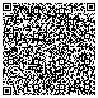 QR-код с контактной информацией организации ООО Сервисная служба  «Челябторгтехника»