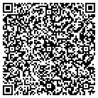 QR-код с контактной информацией организации ВОДИТЕЛЬ, ООО
