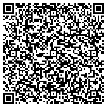 QR-код с контактной информацией организации Автостанция пгт.Арти