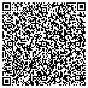 QR-код с контактной информацией организации «Артинский завод»