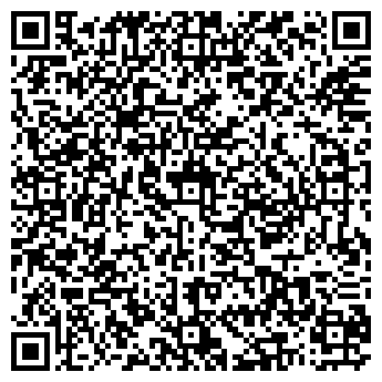 QR-код с контактной информацией организации ГБУЗ "Рефтинская ГБ"