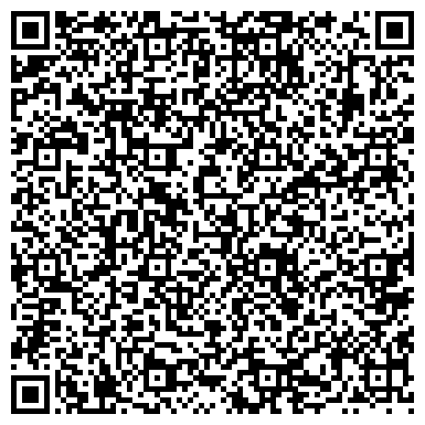 QR-код с контактной информацией организации АЧИТСКАЯ ВЕТЕРИНАРНАЯ СТАНЦИЯ ПО БОРЬБЕ С БОЛЕЗНЯМИ ЖИВОТНЫХ ОГУ