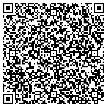 QR-код с контактной информацией организации Дополнительный офис №8597/0300  ПАО Сбербанк