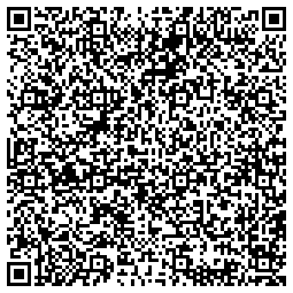 QR-код с контактной информацией организации «Социально-реабилитационный центр для несовершеннолетних» г. Добрянки