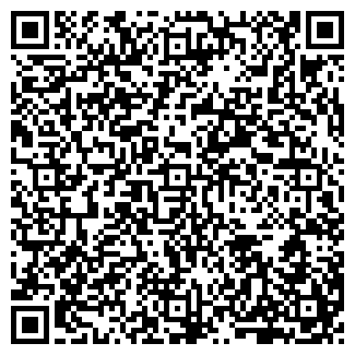 QR-код с контактной информацией организации ЭЛЬДОРАДО