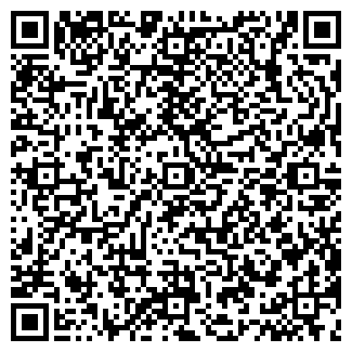 QR-код с контактной информацией организации НА ГАГАРИНА