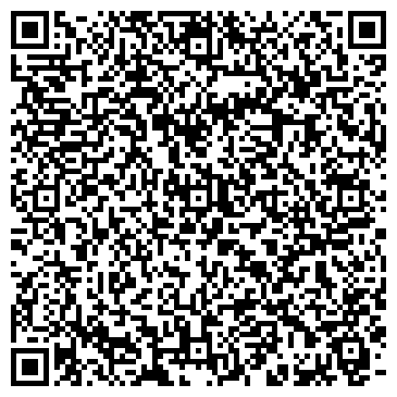 QR-код с контактной информацией организации УРАЛЭНЕРГОМОНТАЖ ПО, ЗАО