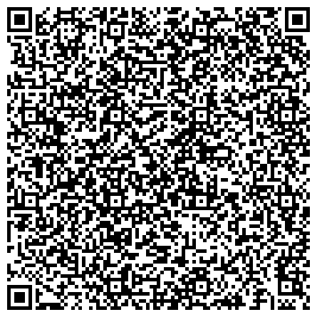 QR-код с контактной информацией организации Комплексный центр социального обслуживания населения Варненского муниципального района Челябинской области