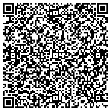 QR-код с контактной информацией организации УРАЛМАШЕВЕЦ ПРОФЕССИОНАЛЬНЫЙ ЛИЦЕЙ