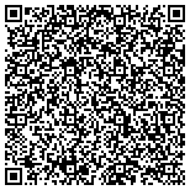 QR-код с контактной информацией организации «Средняя общеобразовательная школа № 9»