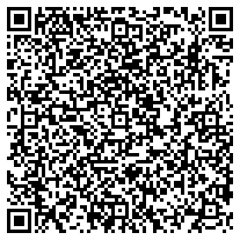 QR-код с контактной информацией организации АВТОСЕРВИС ДОСААФ