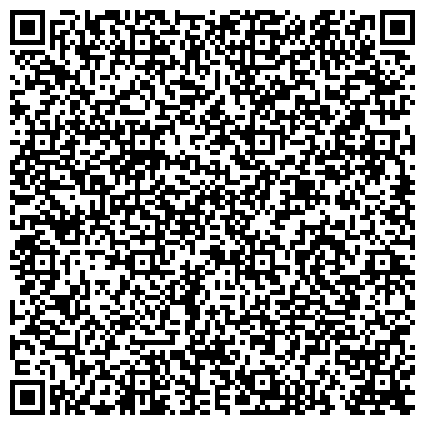 QR-код с контактной информацией организации Отделение судебных приставов
по Камышловскому и Пышминскому районам