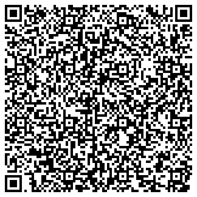 QR-код с контактной информацией организации «Средняя общеобразовательная школа № 3»