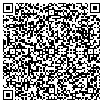 QR-код с контактной информацией организации ИНВЕСТПРОЕКТ