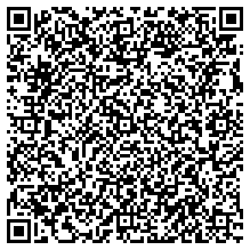 QR-код с контактной информацией организации ФГУП БАЖЕНОВСКАЯ ГЕОФИЗИЧЕСКАЯ ЭКСПЕДИЦИЯ