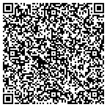 QR-код с контактной информацией организации «МебельМарт»