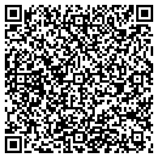 QR-код с контактной информацией организации АГЕНТ ООО