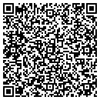 QR-код с контактной информацией организации АПТЕКА №10